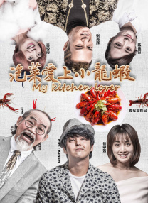 解决性欲的私人护士